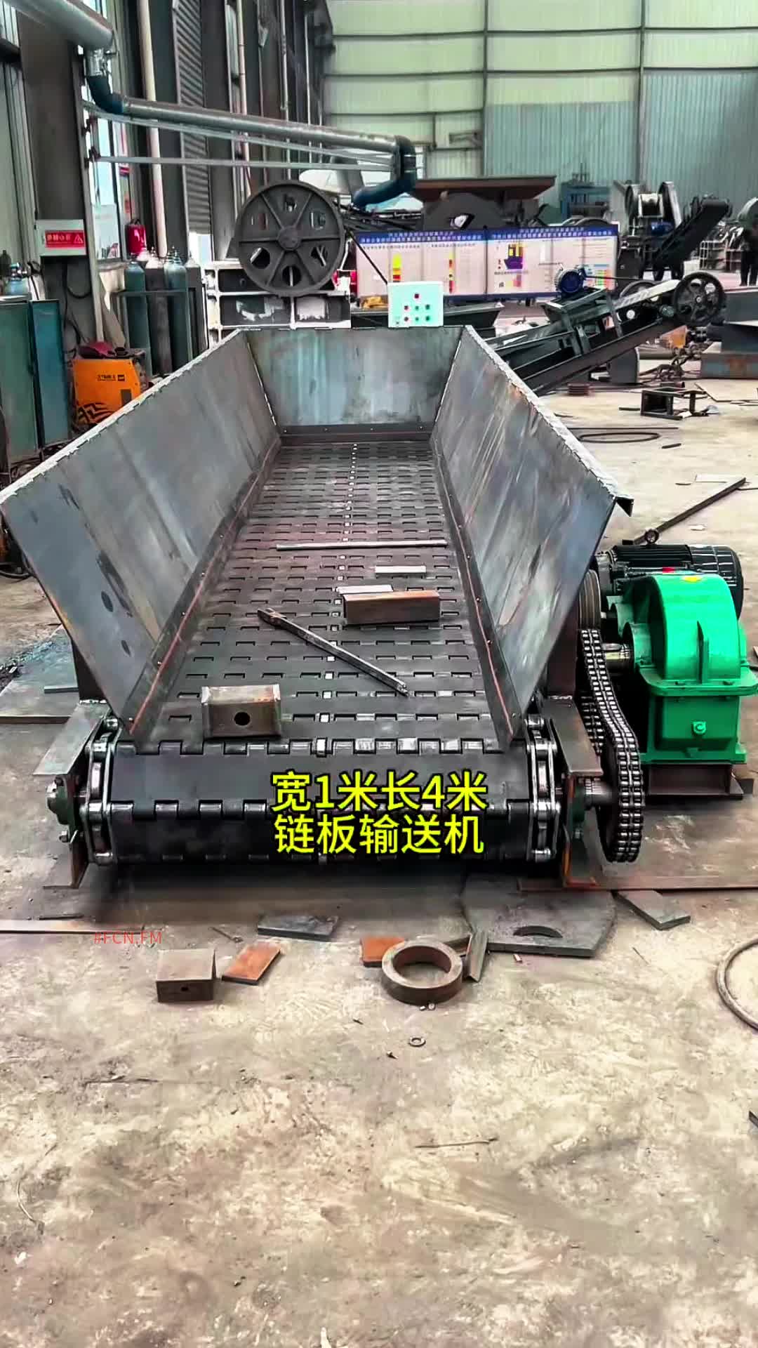 @FCN.FM Mining Machine