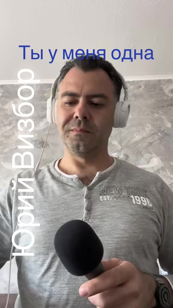 @🎤ПЕСНИ О ГЛАВНОМ 🎤