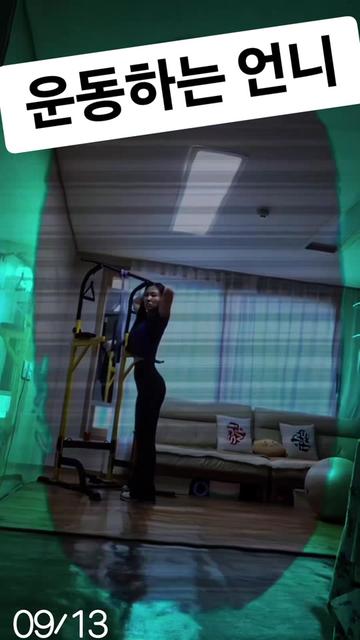 @운동하는언니