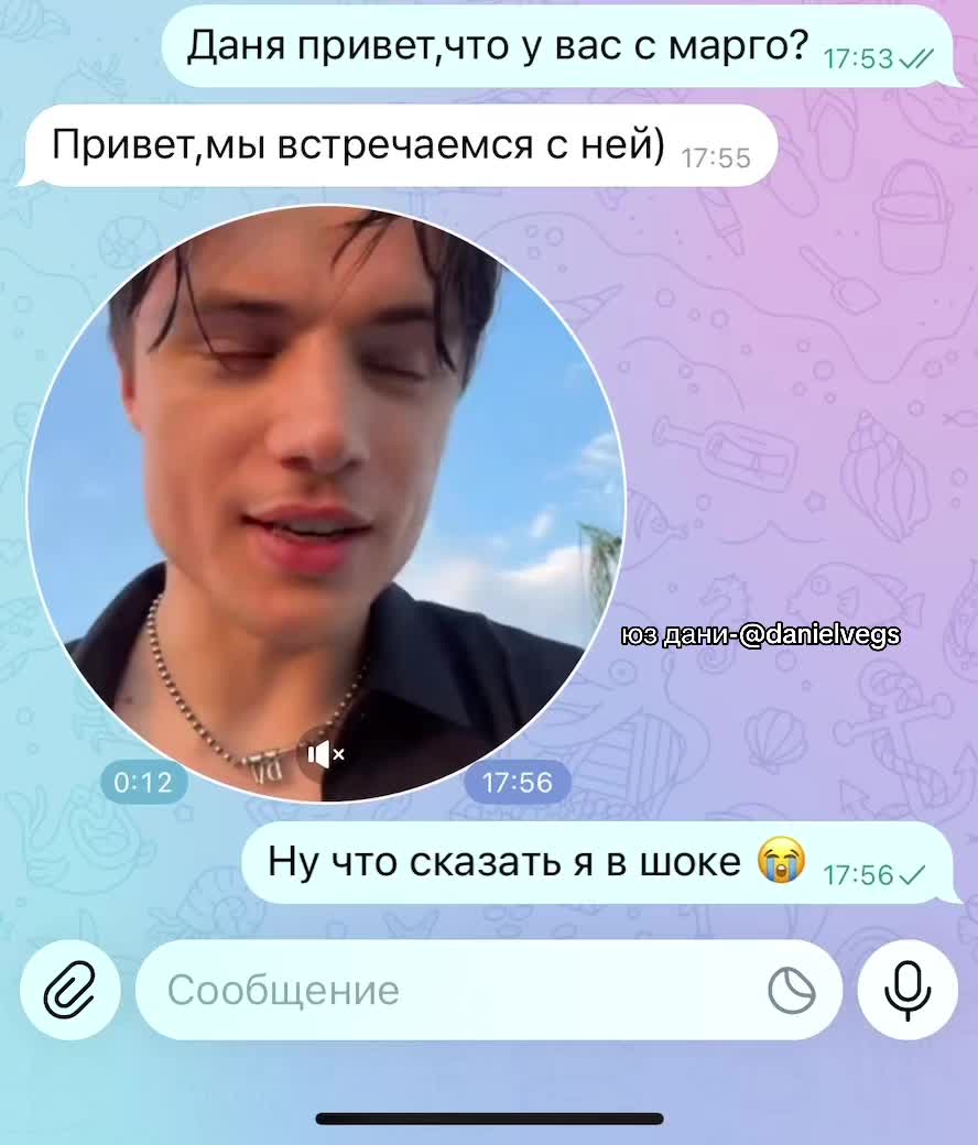 @Veronix Zhuravlix