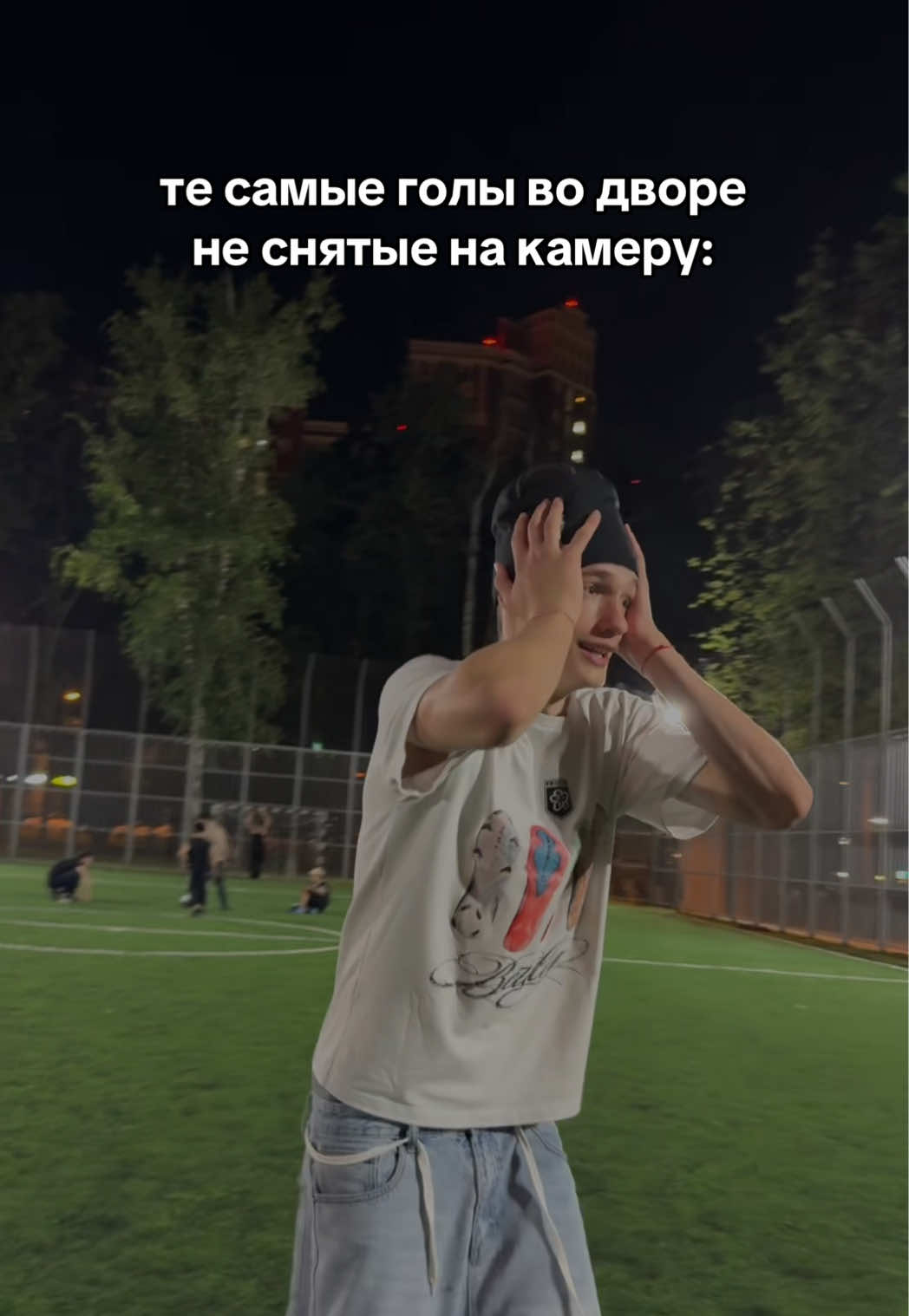 @ТГК: СУШКА 28♨️