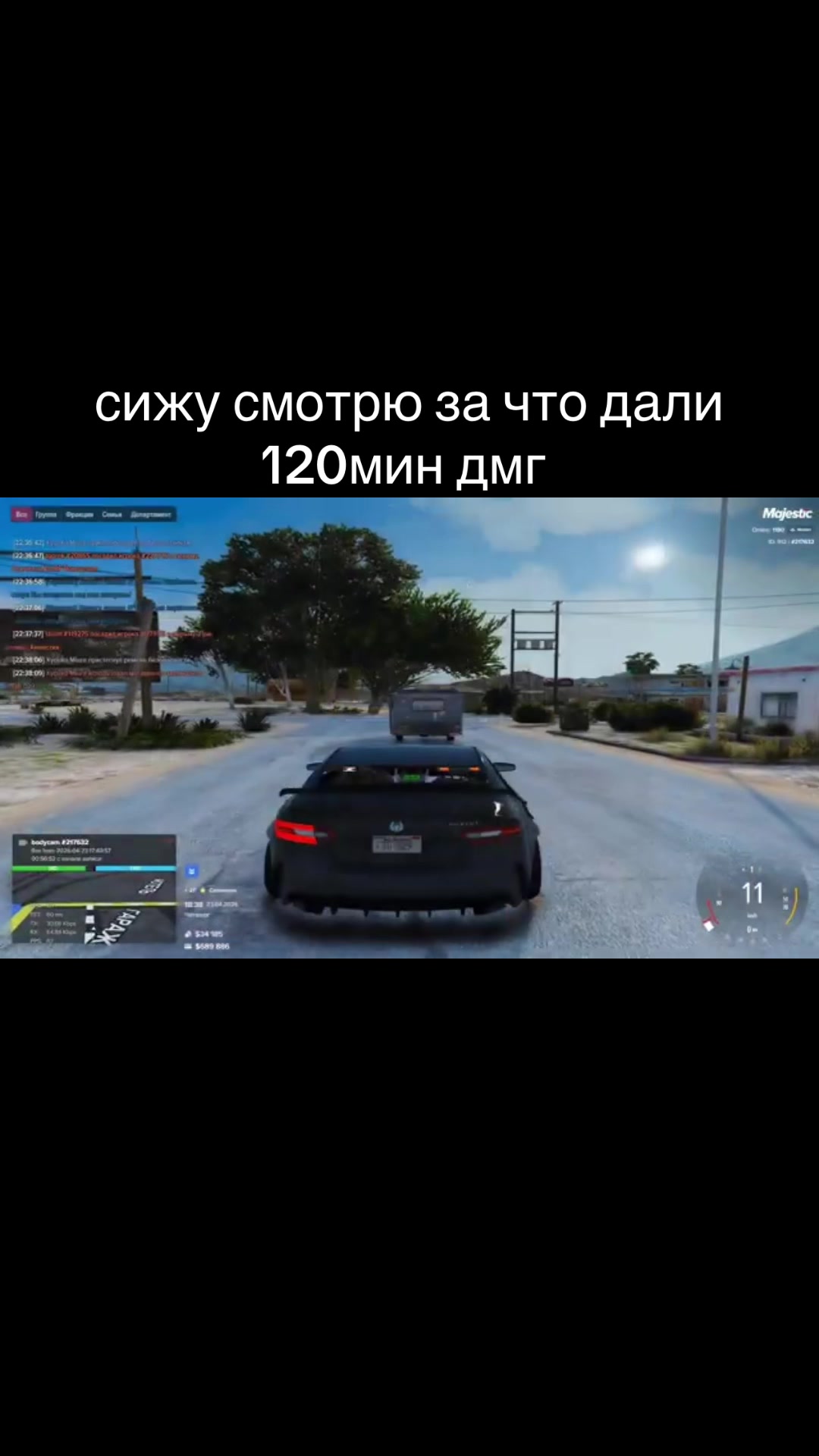 @кадеин