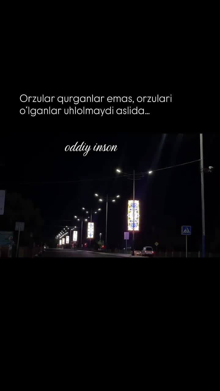 @оддий инсон