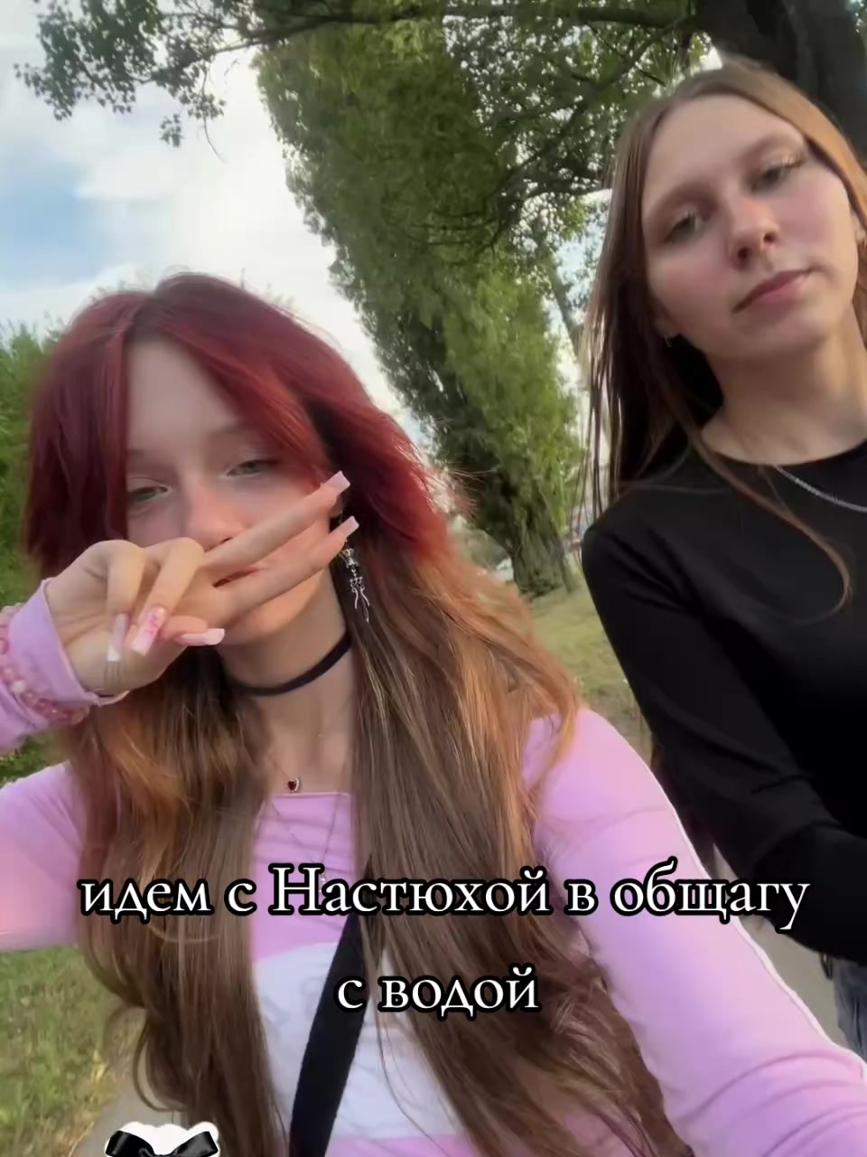 @Девочка с косичками
