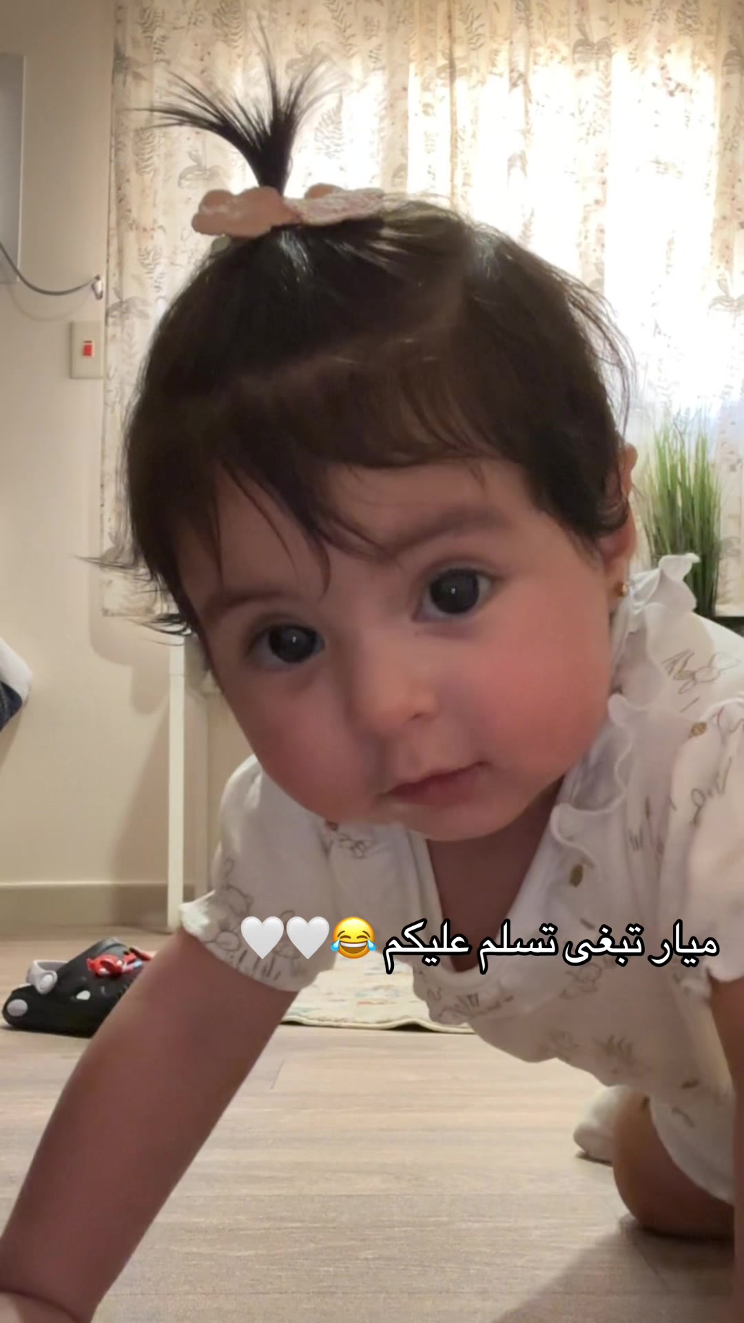 @تهاني |تبوك🌻✨