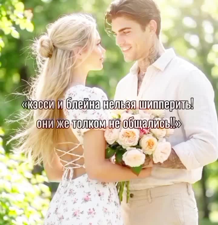 @Milamantus