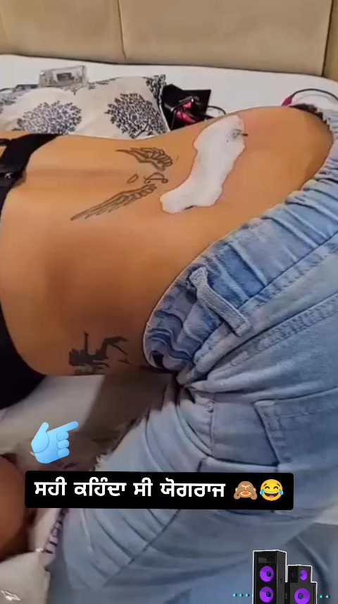 @𝐏𝐮𝐧𝐣𝐚𝐛𝐢 𝐒𝐭𝐚𝐭𝐮𝐬 ✍️