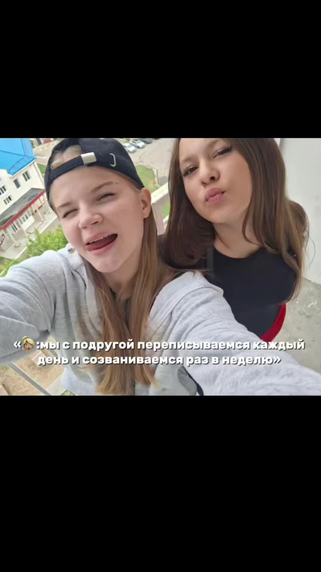 @wiśniewska