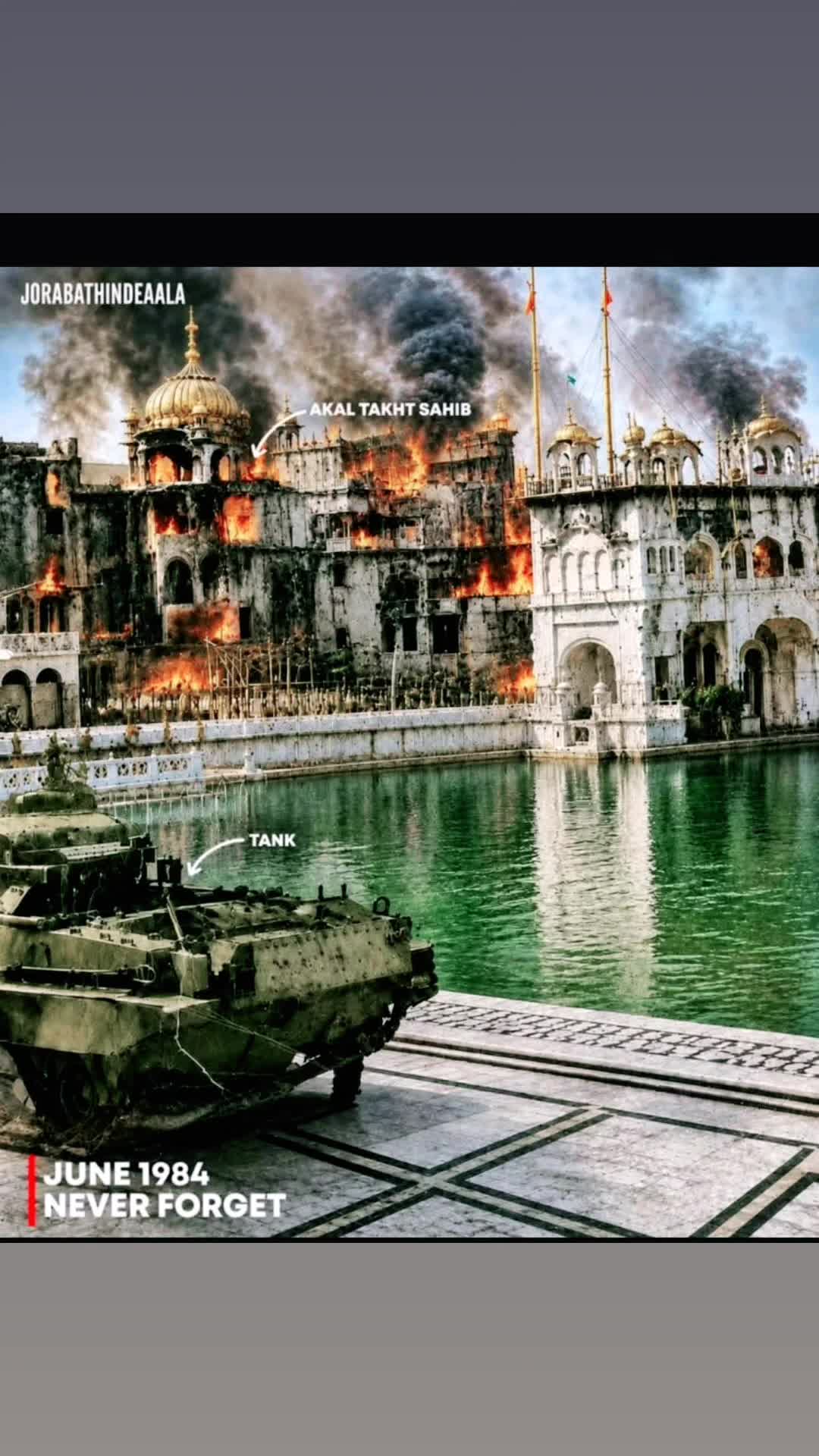 @ਜੱਟ ਬਰਾਂਡ ਜੱਟ ਸਿੱਖਾ ਦਾ ਇਤਹਾਸ