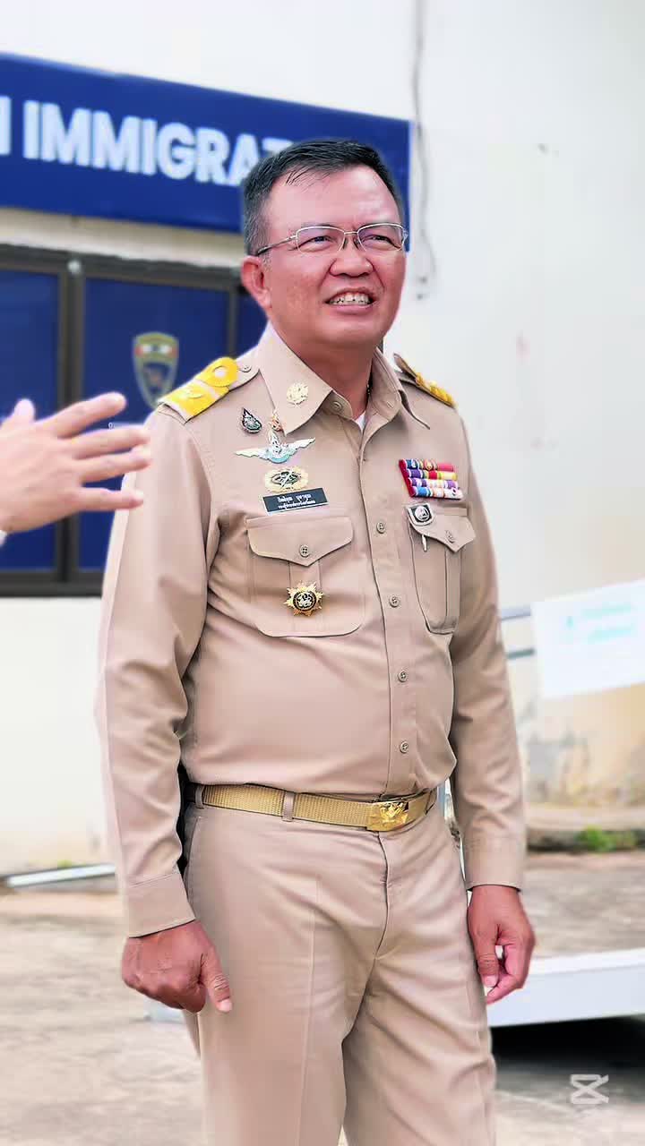 @สนง.ประชาสัมพันธ์จังหวัดเลย