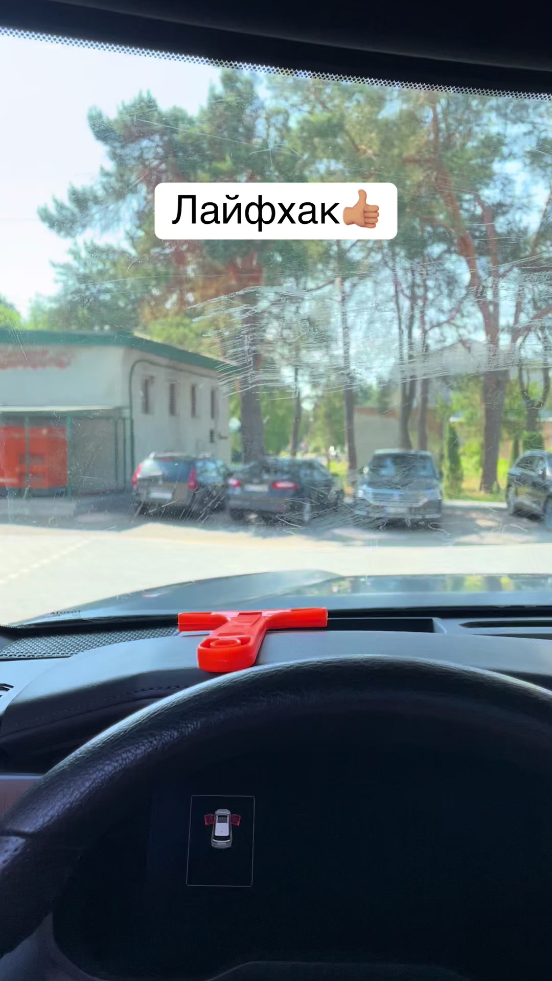 @Продаж авто 🚙