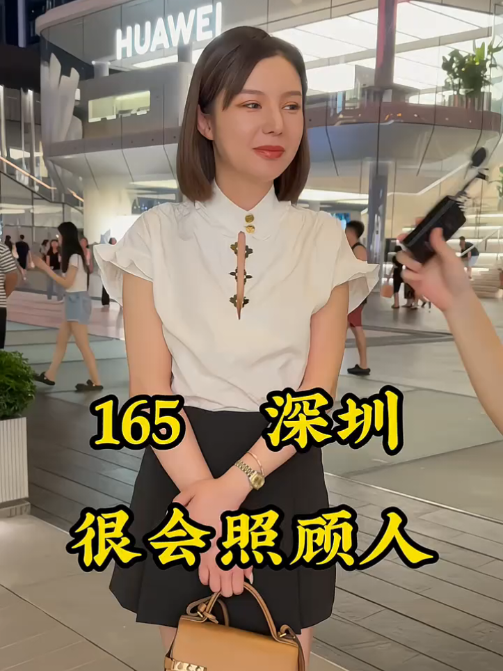 @taisan