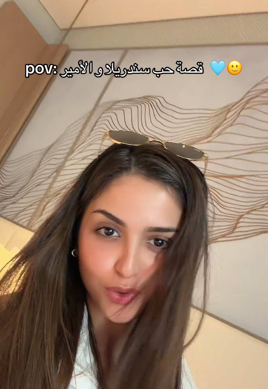 @Hala Al Turk