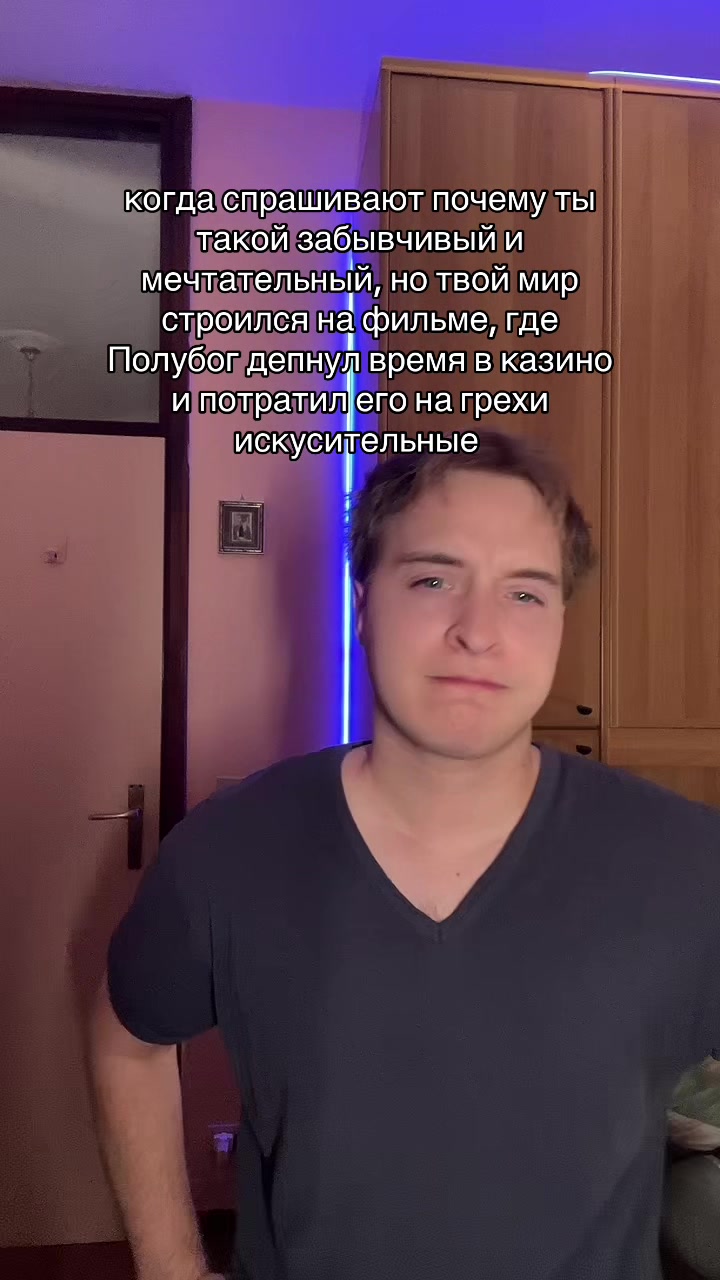@Влад Вилоу