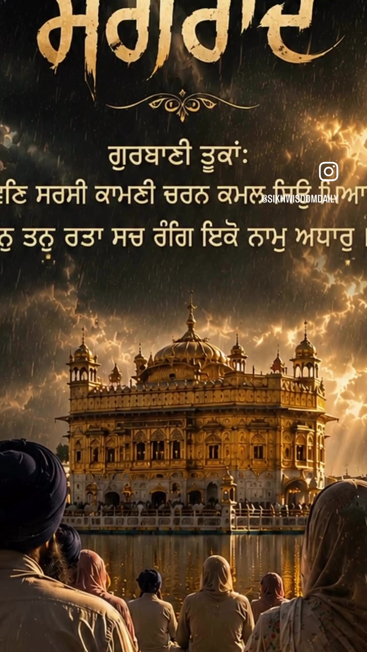 @@Sunnybrar012