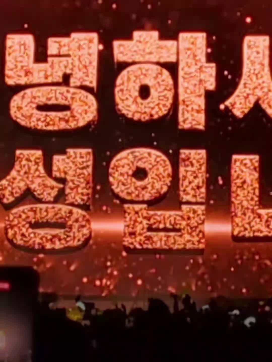 @BTS and more