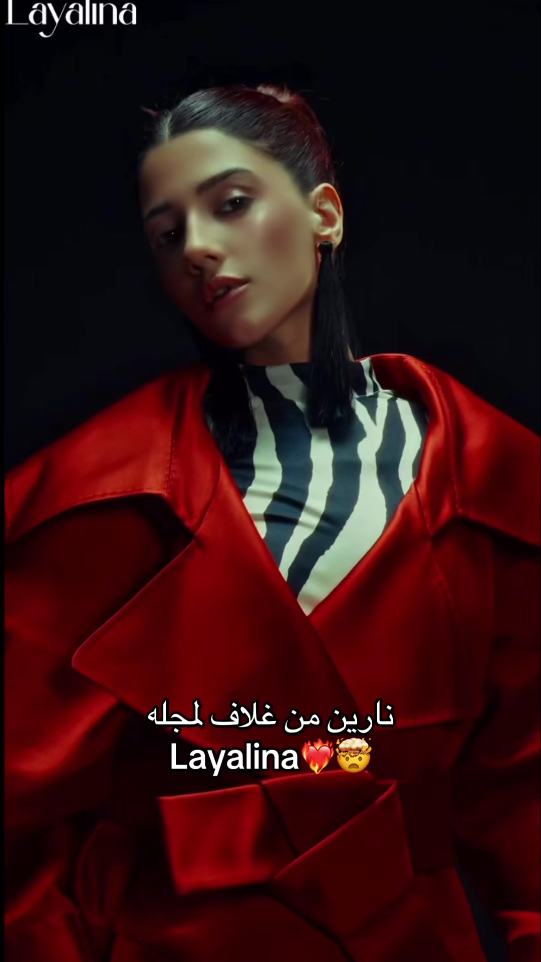 @Araz