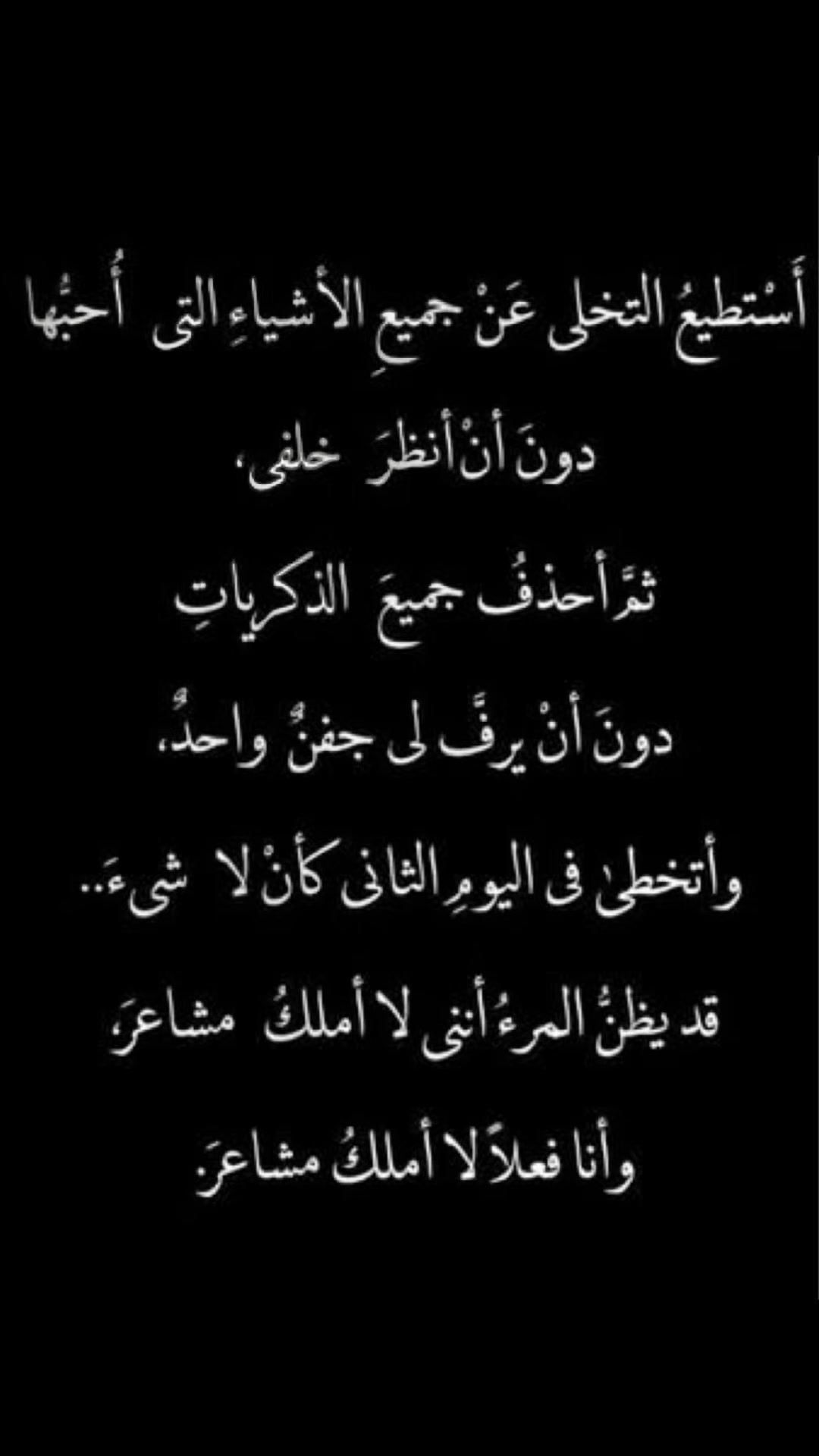 @Nurane Nur