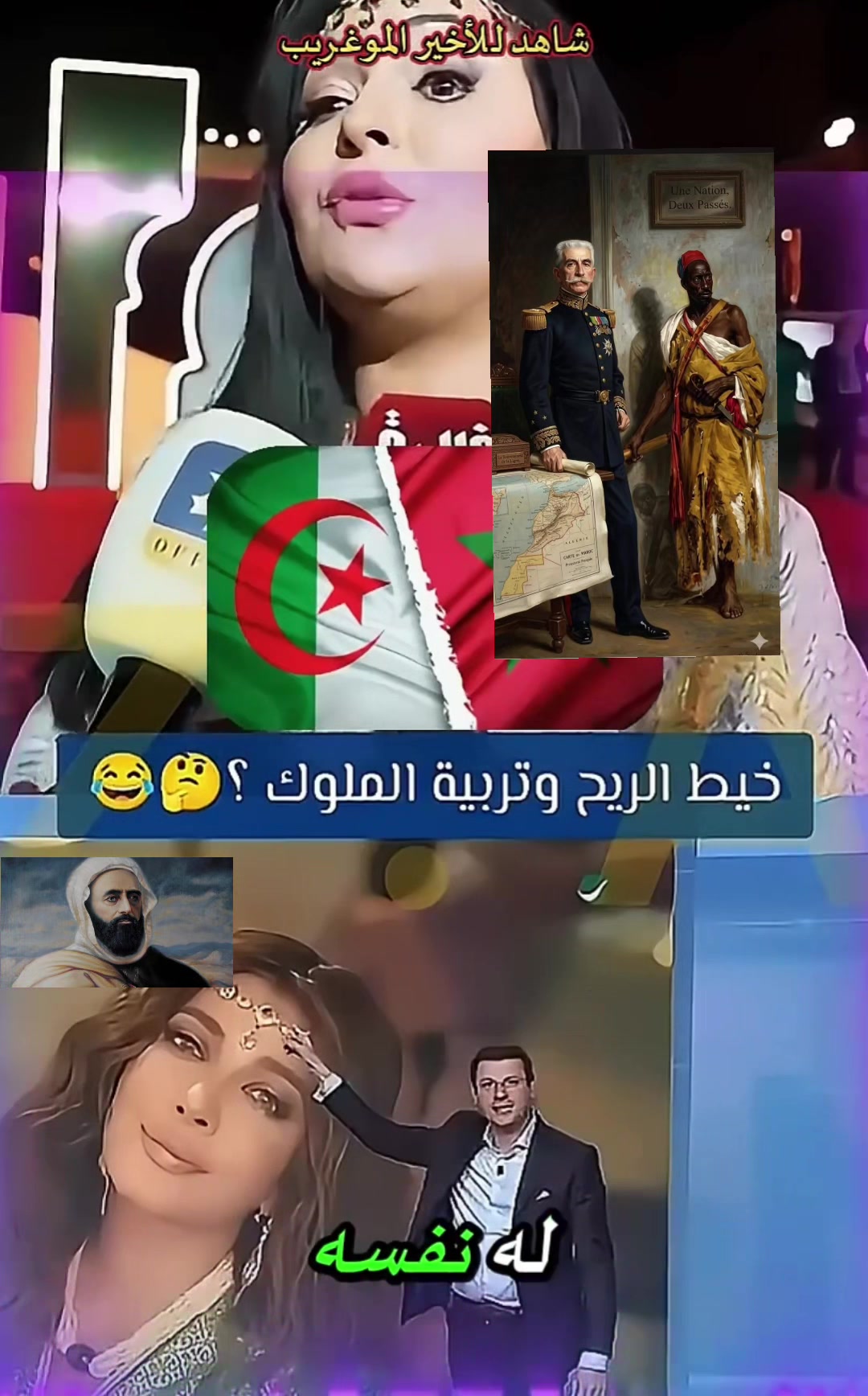 @algerianews99