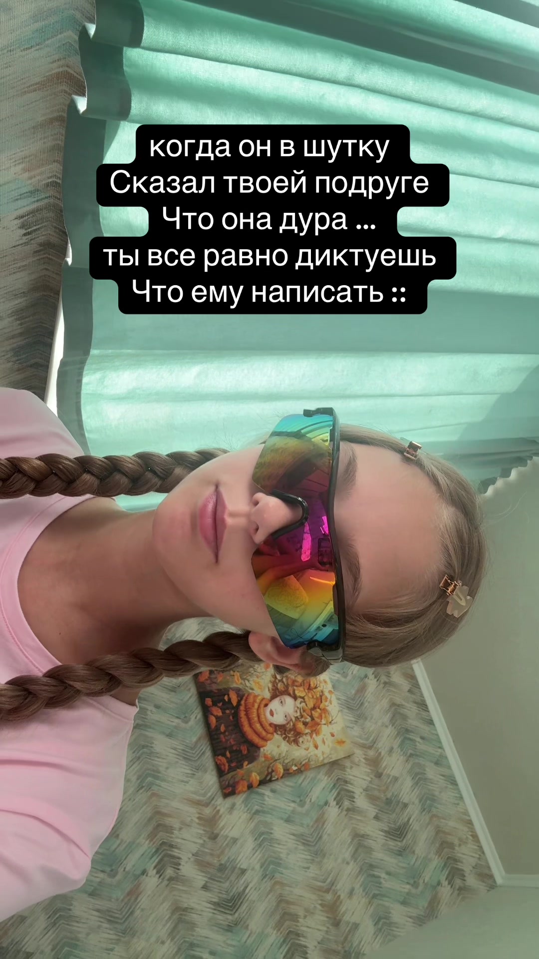@🪸MINI_SA🐚