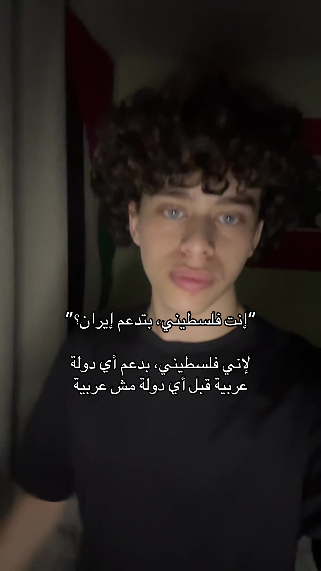 @Adam | ادم 🫒