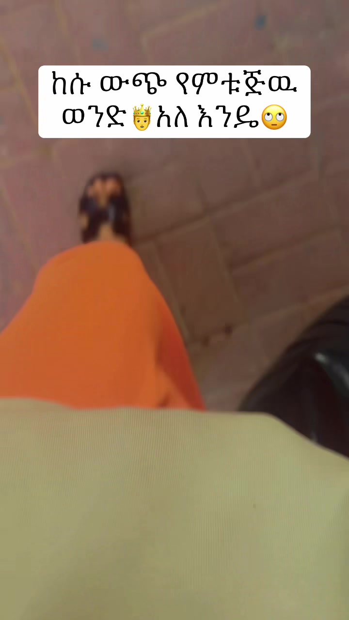 @ሁሰኒያ👸🍫🦋