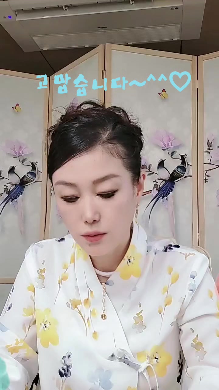@⛩️옥경부인🔮