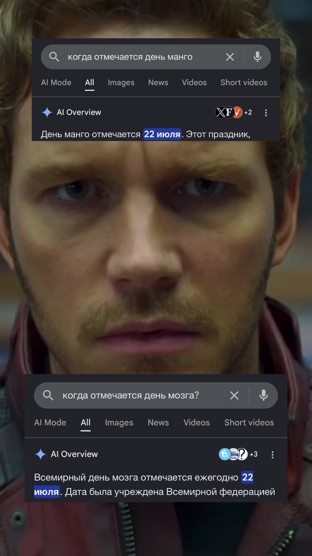 @кустодрот 🇧🇦🇵🇱