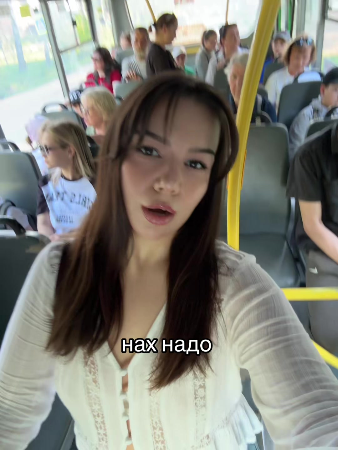 @бляха муха лесопед
