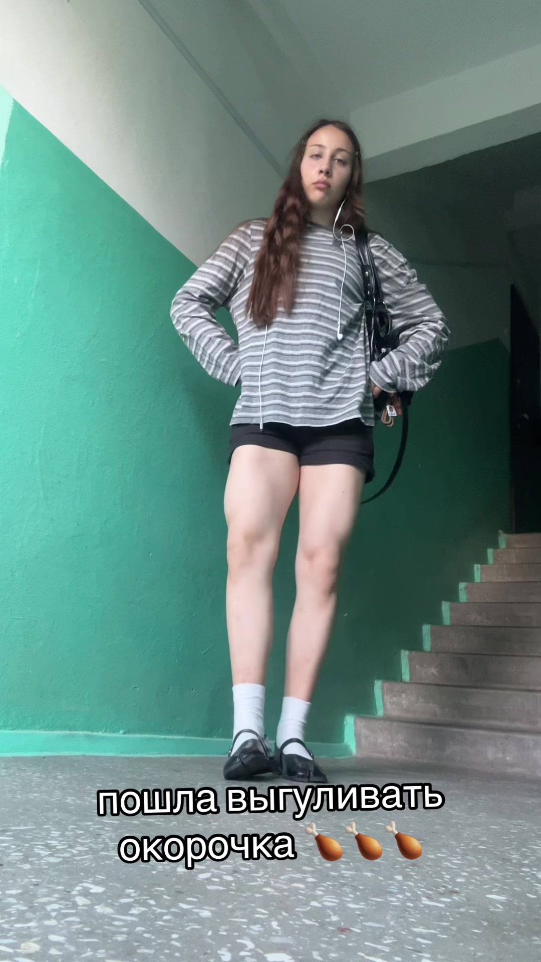 @Бодя