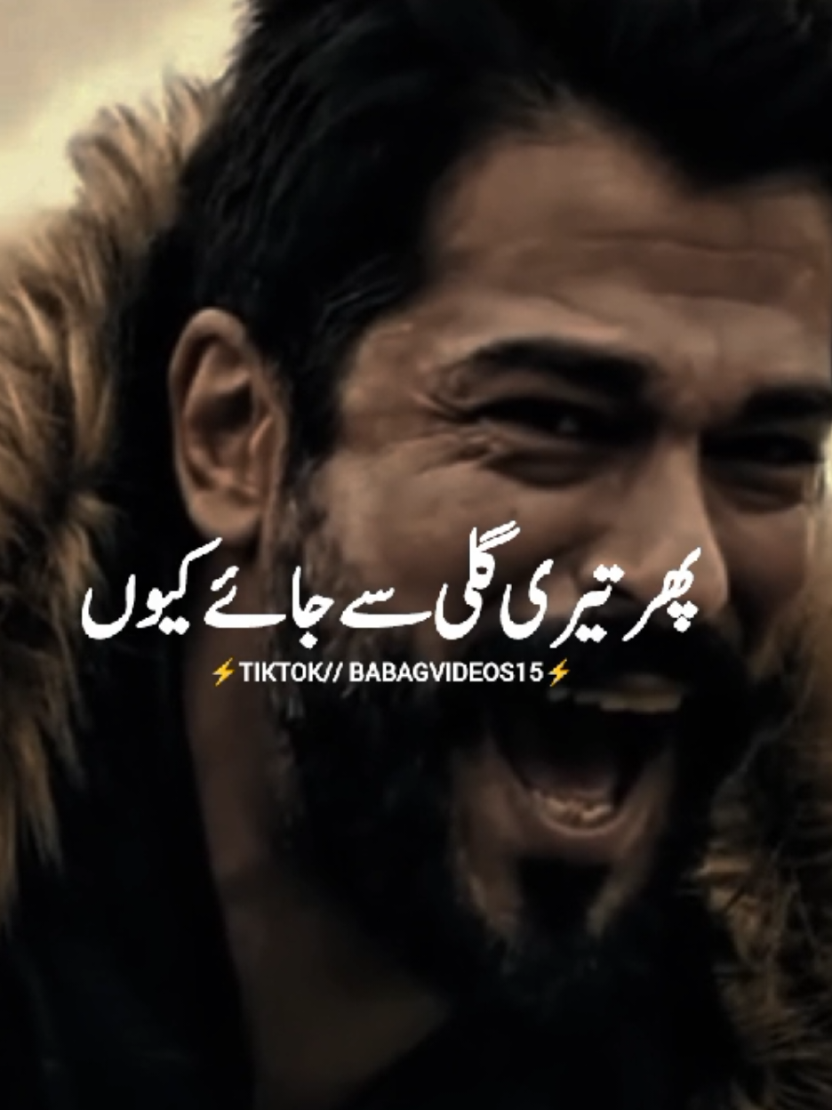 @⚡⚔️AL_JIHAD ⚔️⚡