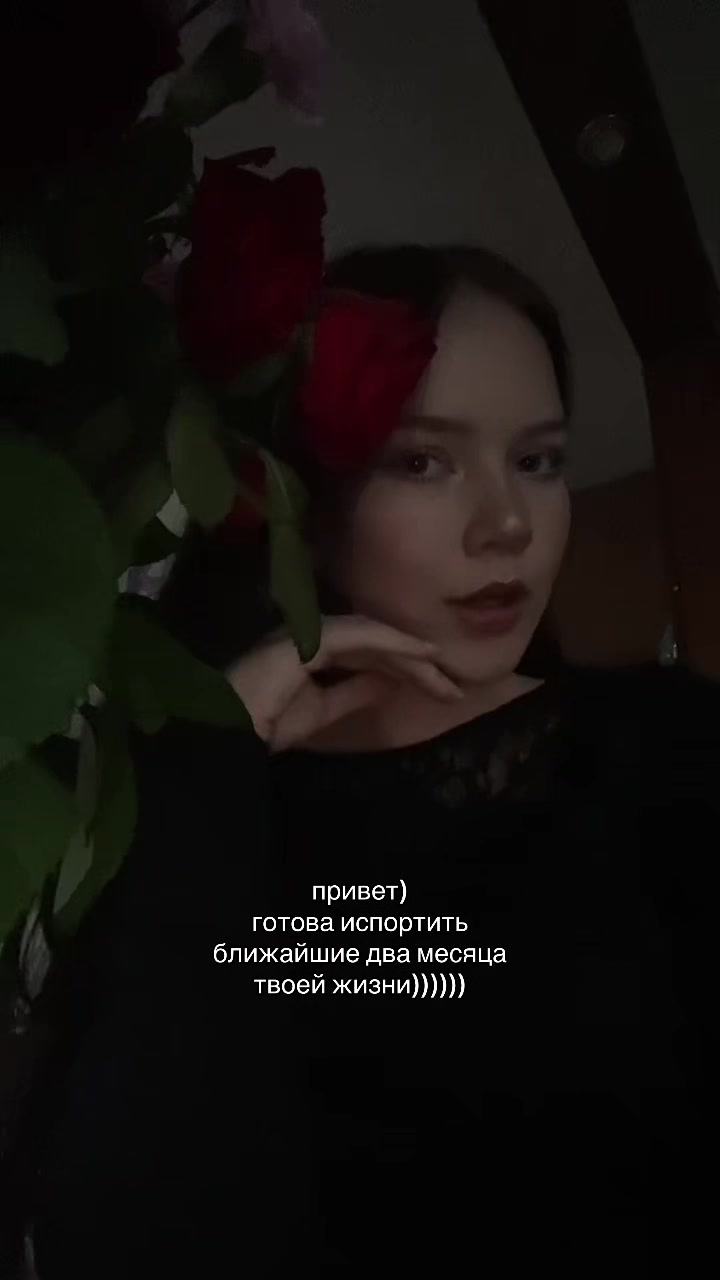 @эва🐾