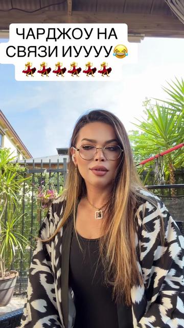@MiamiMaMa🖤