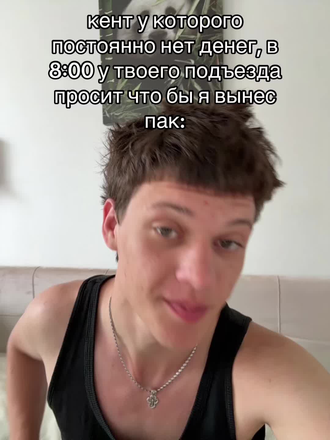 @тгк: proletai