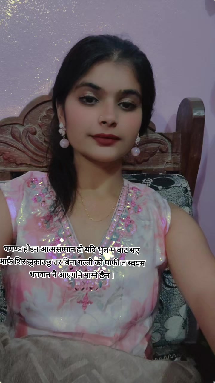 @Sneha Kumari Sah❤️