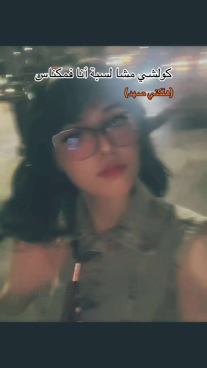 @Nassi💗