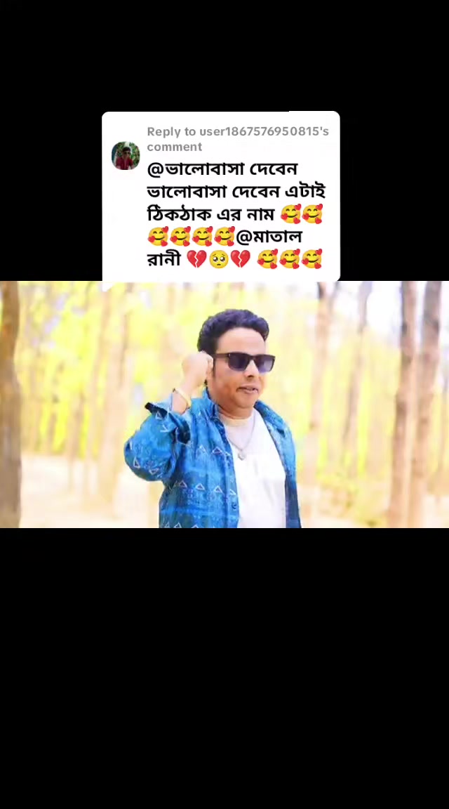 @md mohasin ali 5172
