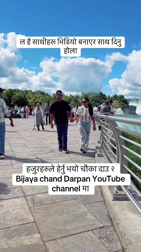 @मनमाया