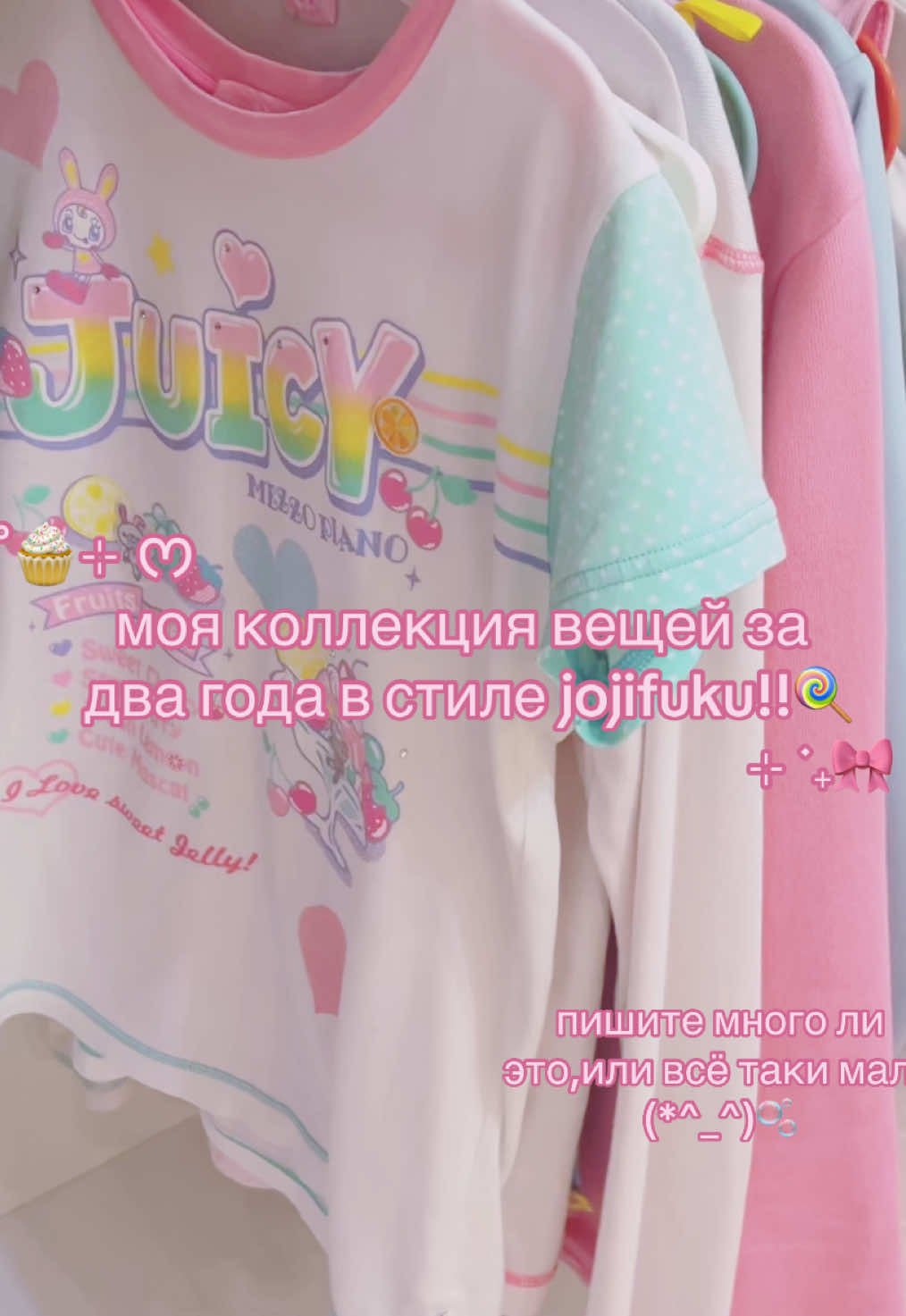 @𝐋𝐨𝐭𝐭𝐢𝐞 ૮꒰ ˶&bull; ༝ &bull;˶꒱ა ‧₊˚✩