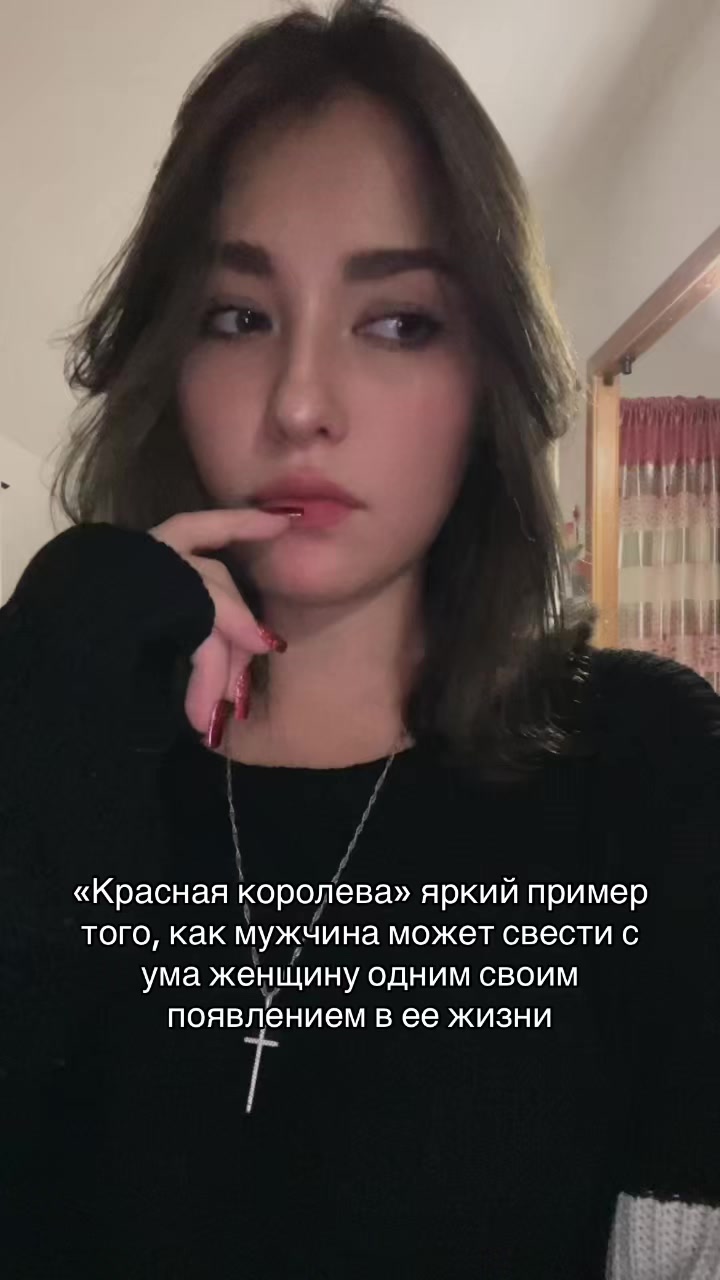 @солнце