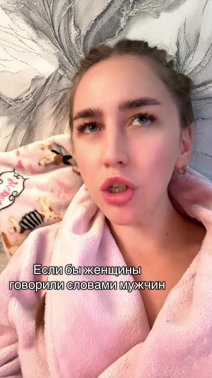 @Ваша Валюша