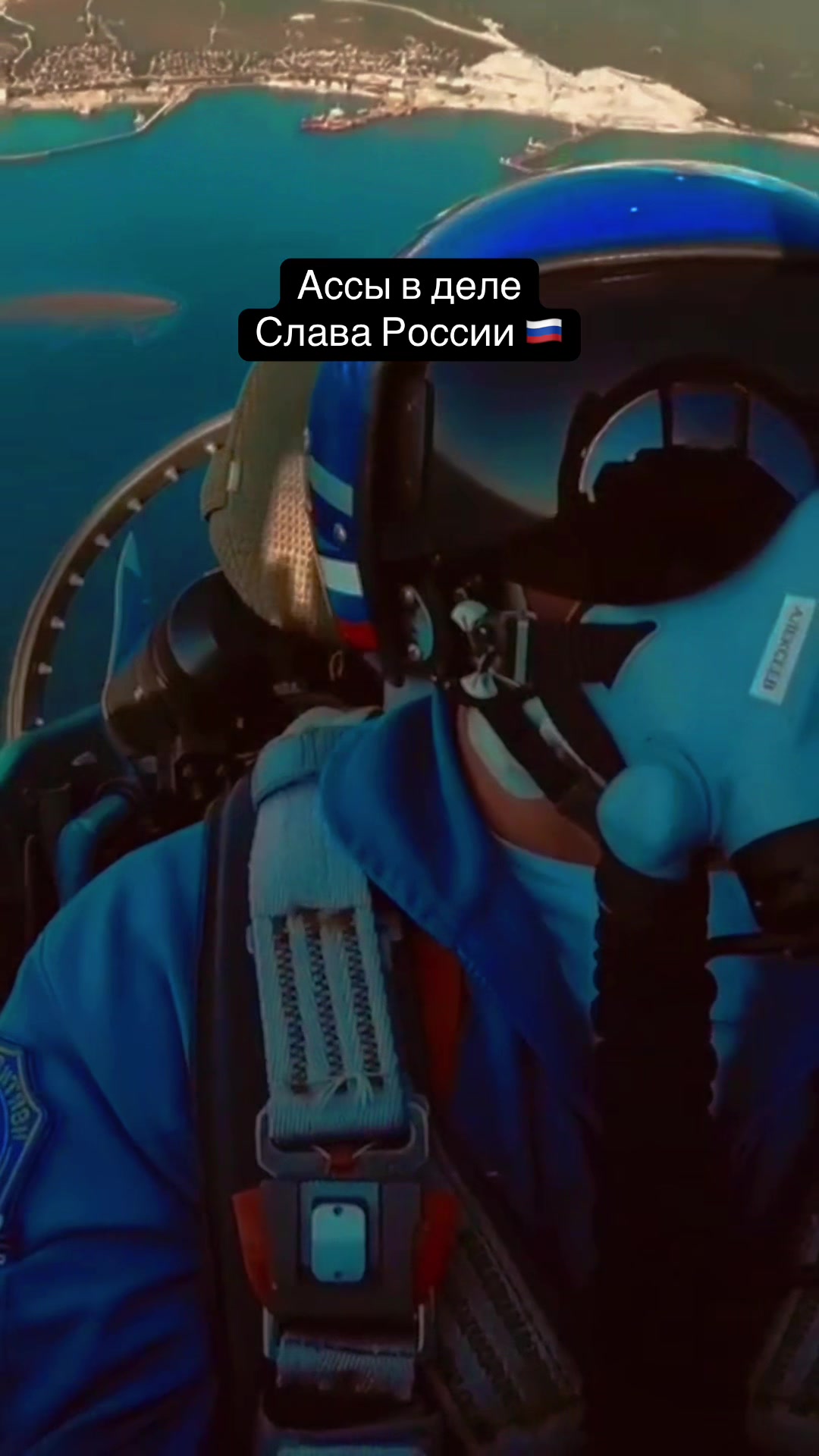 @Российская Федерация