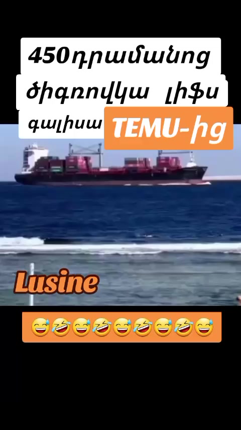 @Humori ashxar