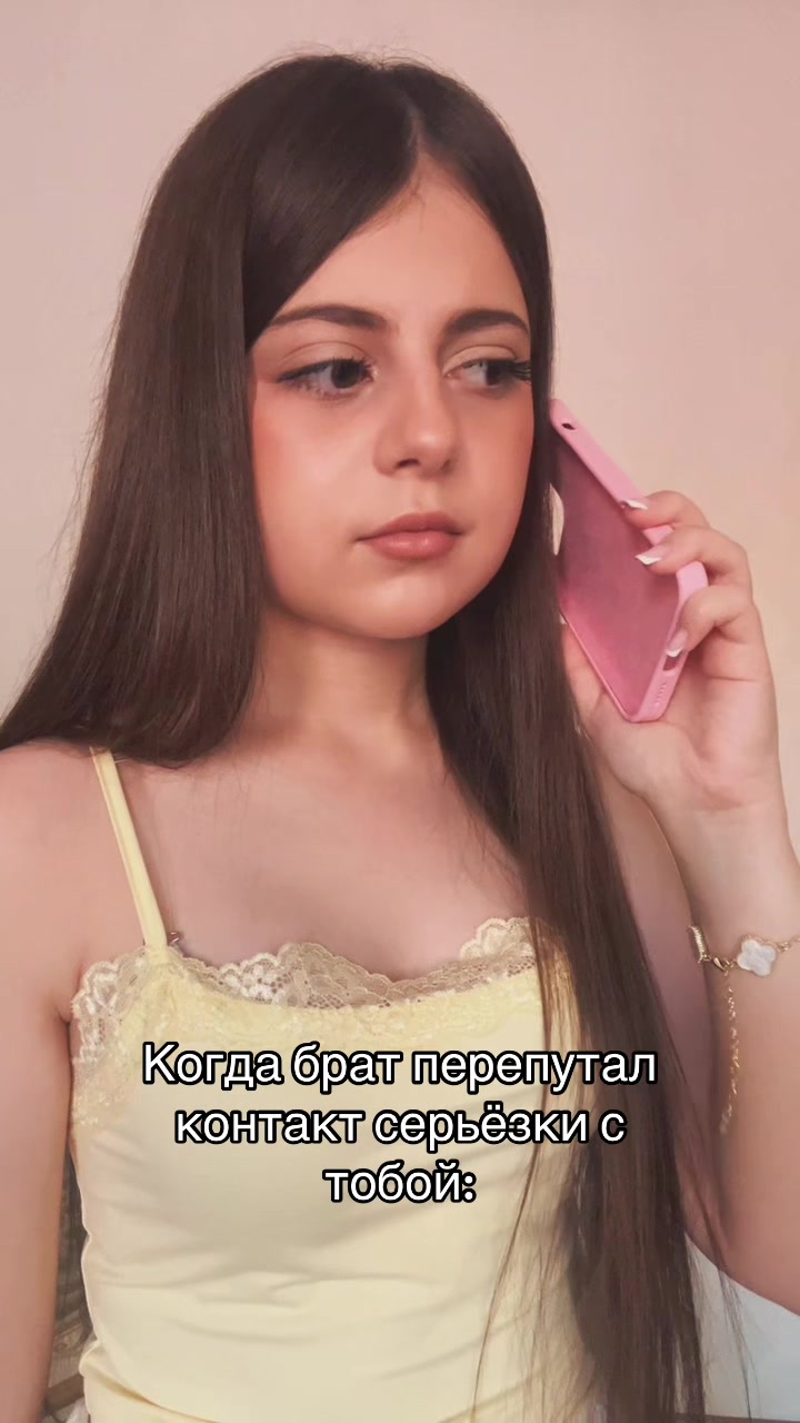 @𝑨𝒏𝒖𝒍𝒚𝒂_𝒂𝒓𝒎🇦🇲