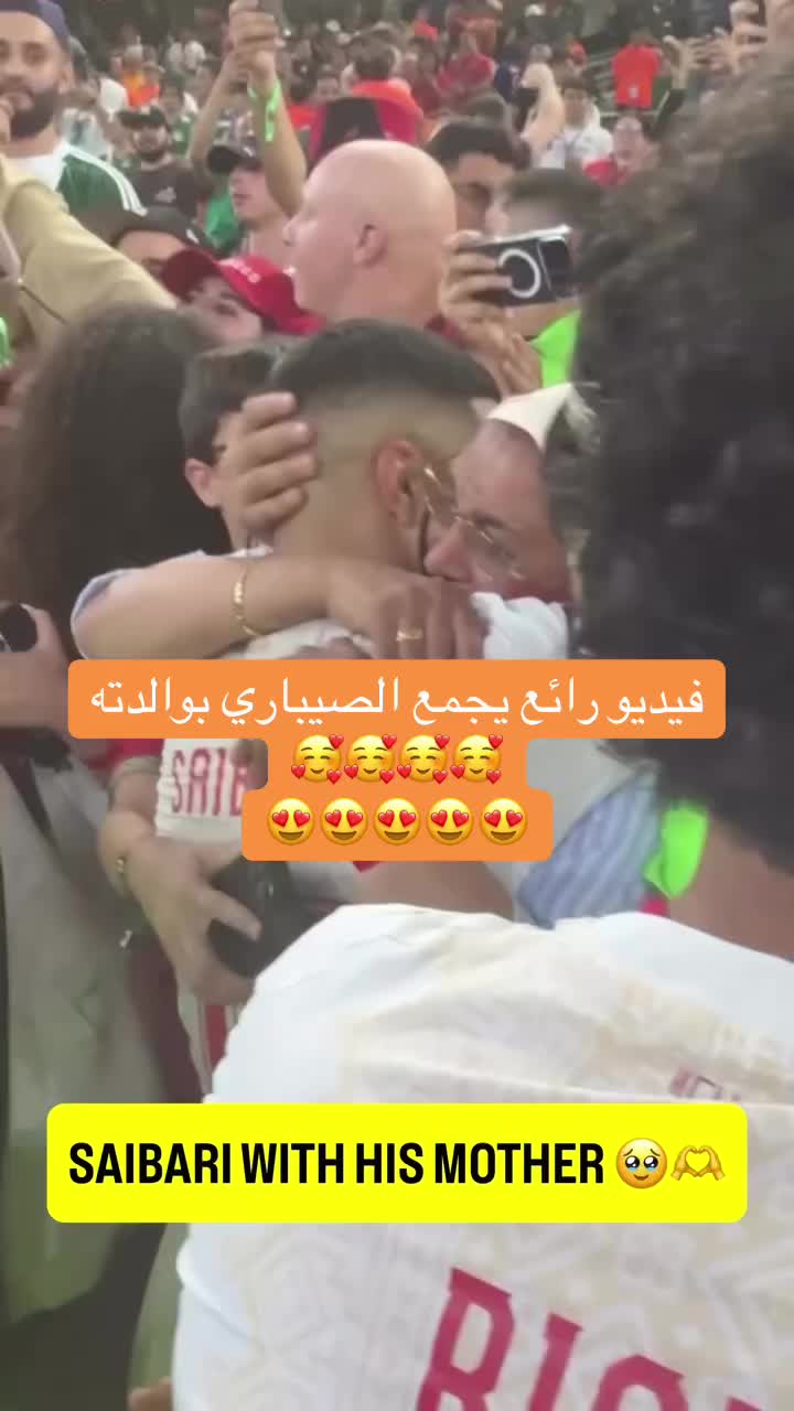 @عسيلة🇲🇦🦁