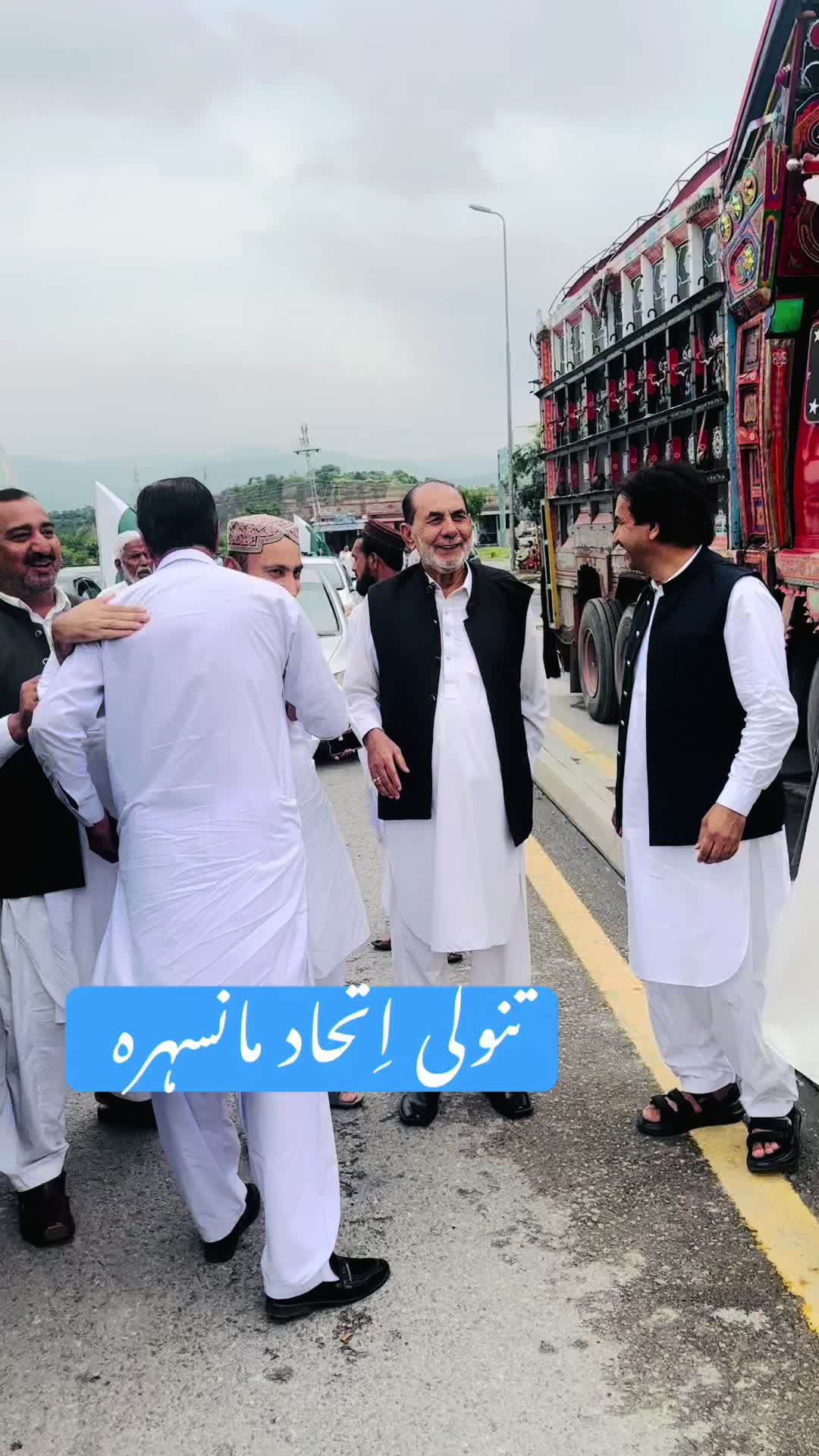 @Yasir khan Tanoli