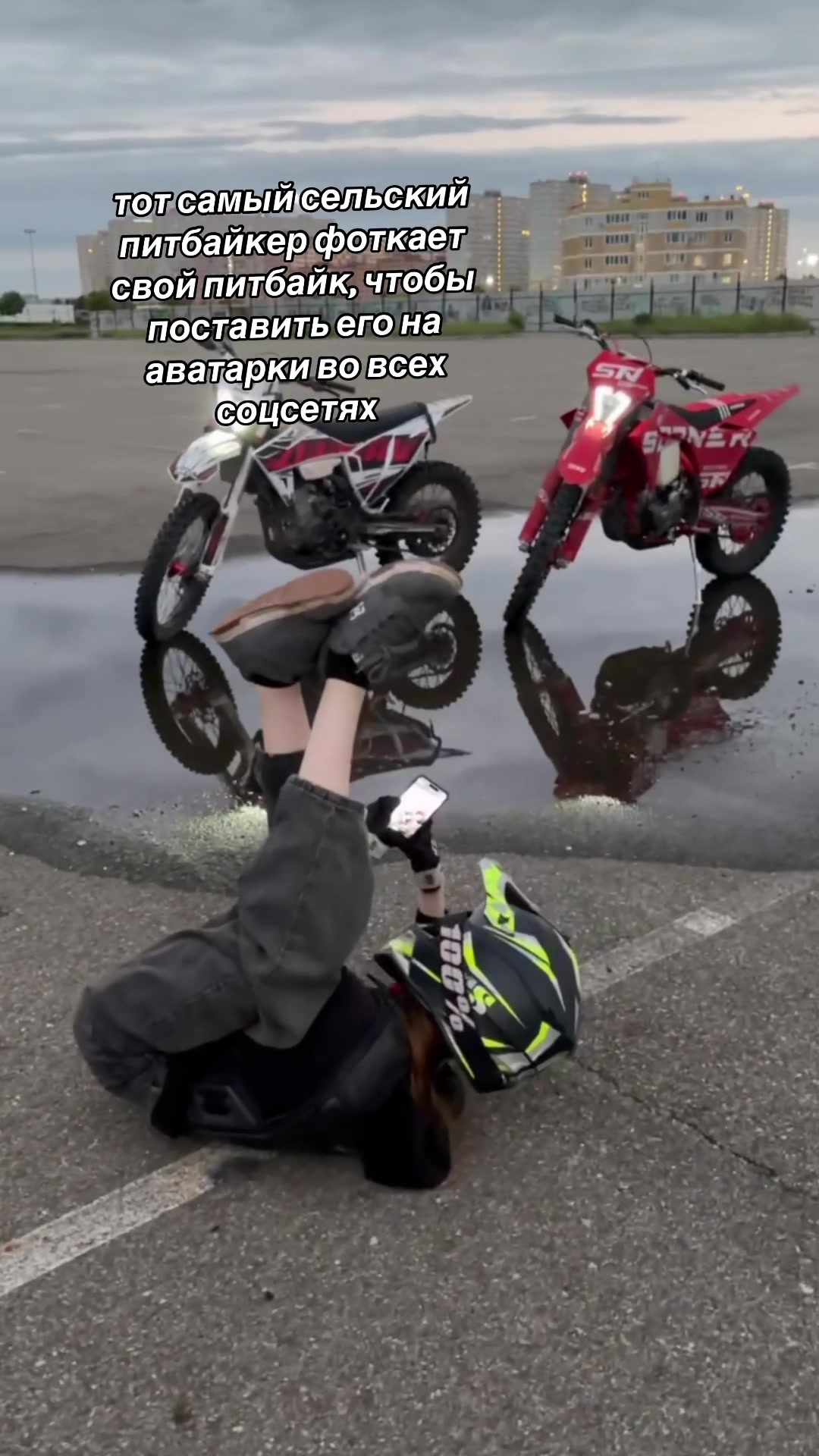 @milemoto