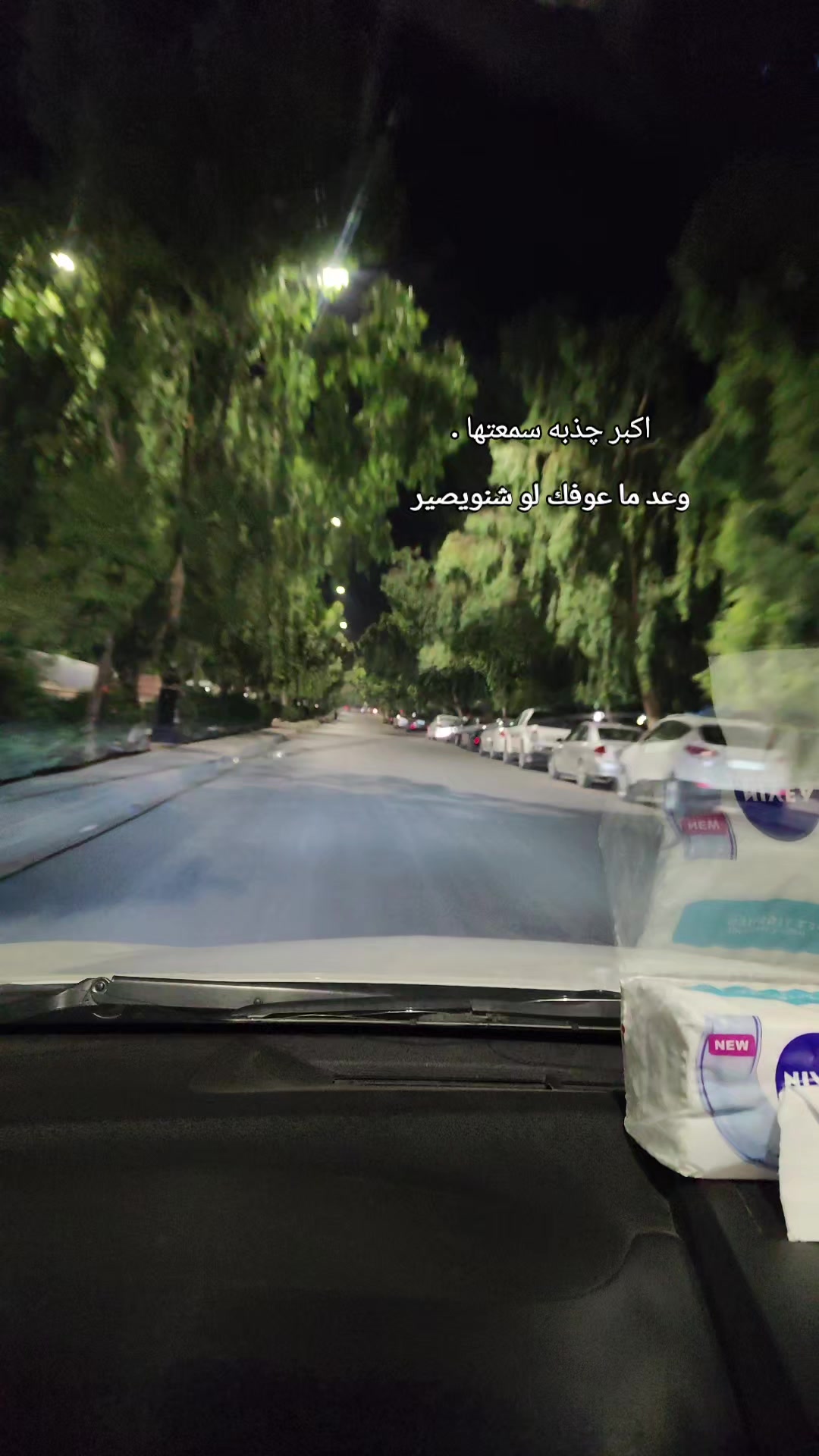 @( كــــــنـااان♥ )