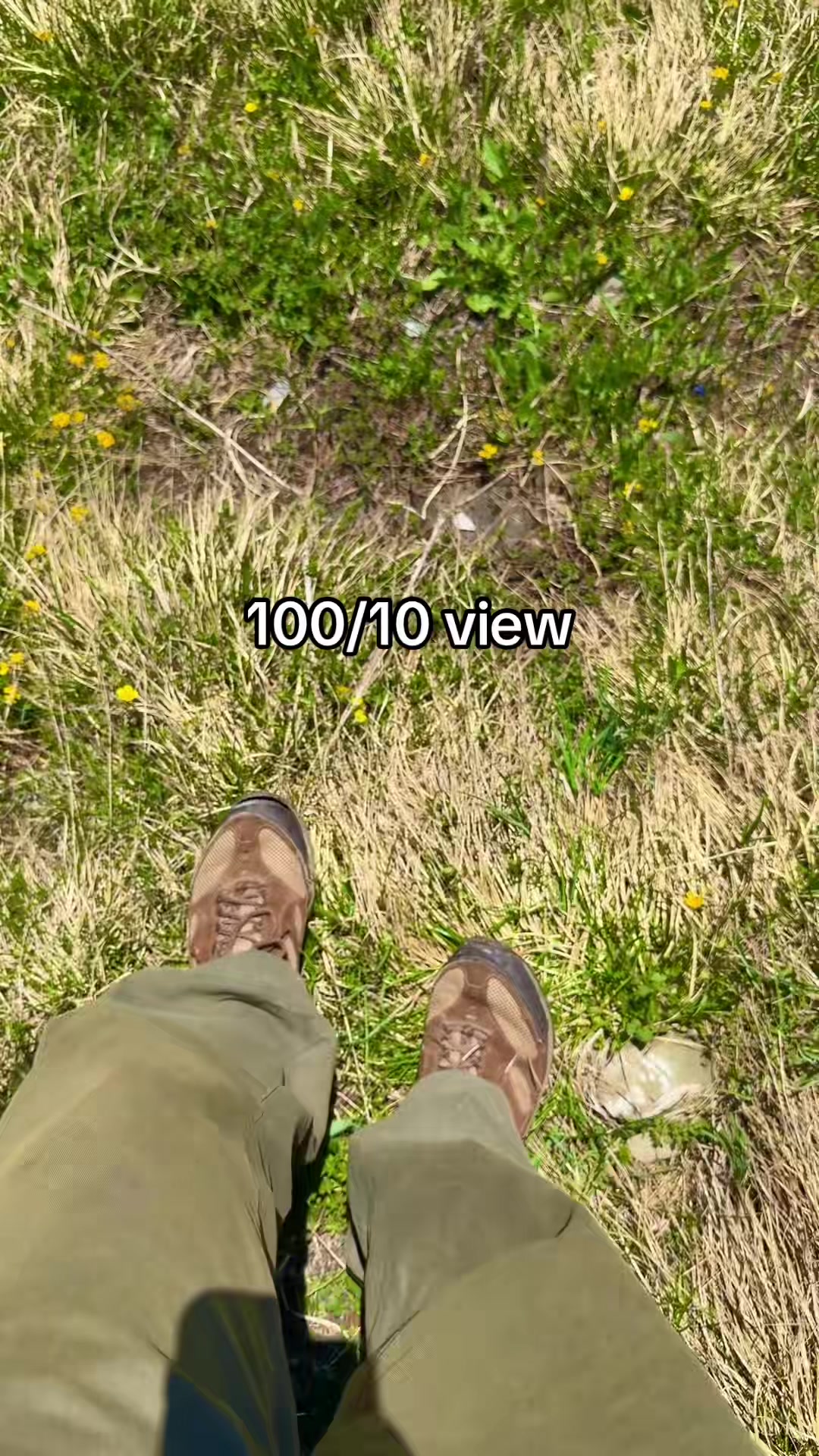 @куль