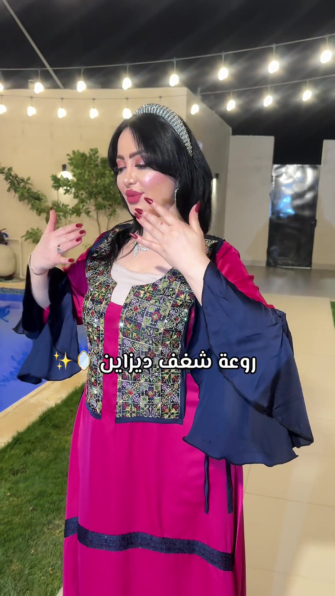 @روعة شغف ديزاين ✨